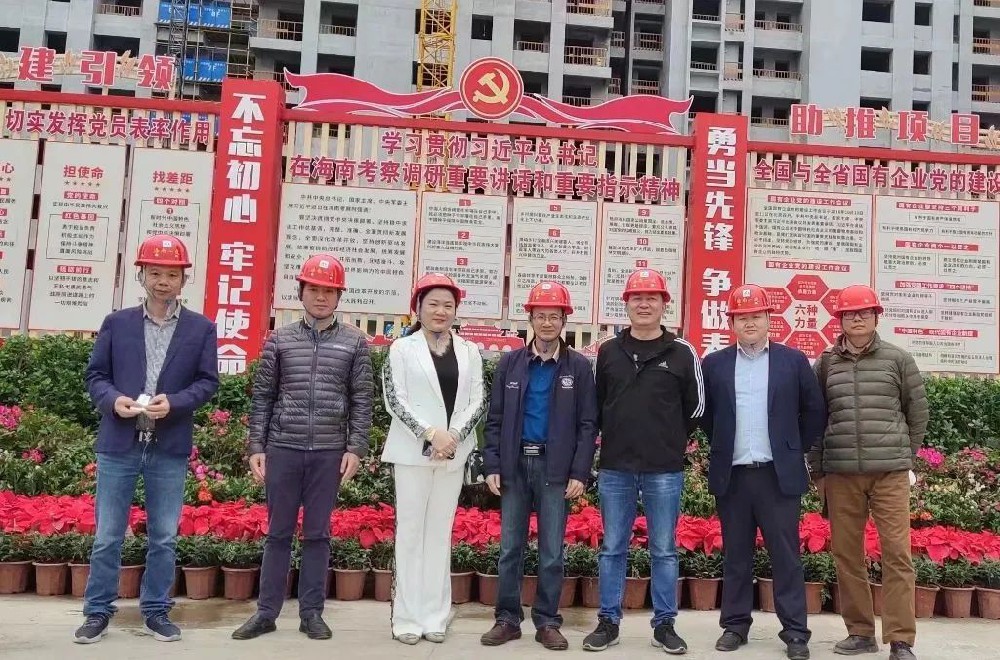 觀摩學習 | 提升工程建設(shè)數(shù)字化水平