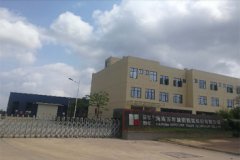 百年新樂(lè)節(jié)能鋁合金門(mén)窗、幕墻中空玻璃生產(chǎn)加